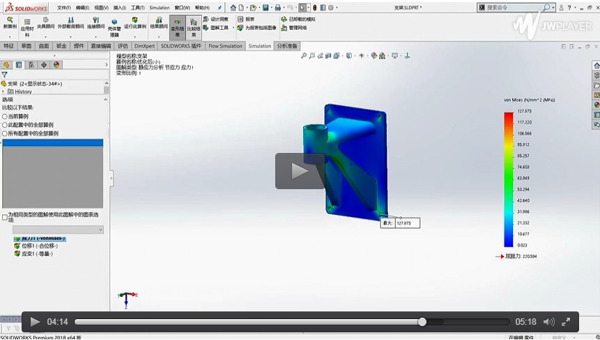 1559632426.jpg 22.jpg