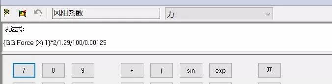 1560149874.png 3.png