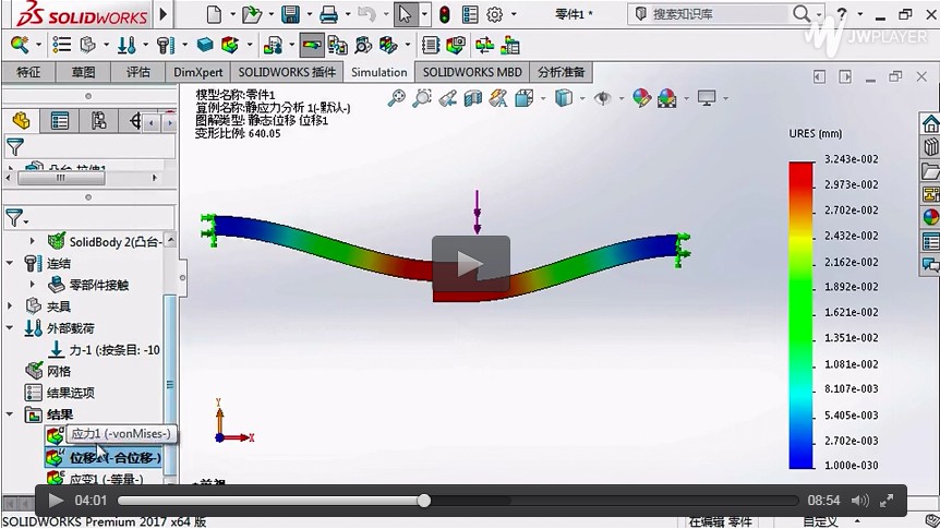 1561357561.jpg {9CB05893-218E-424F-80C4-EE4403A99E1F}_20190624100502.jpg