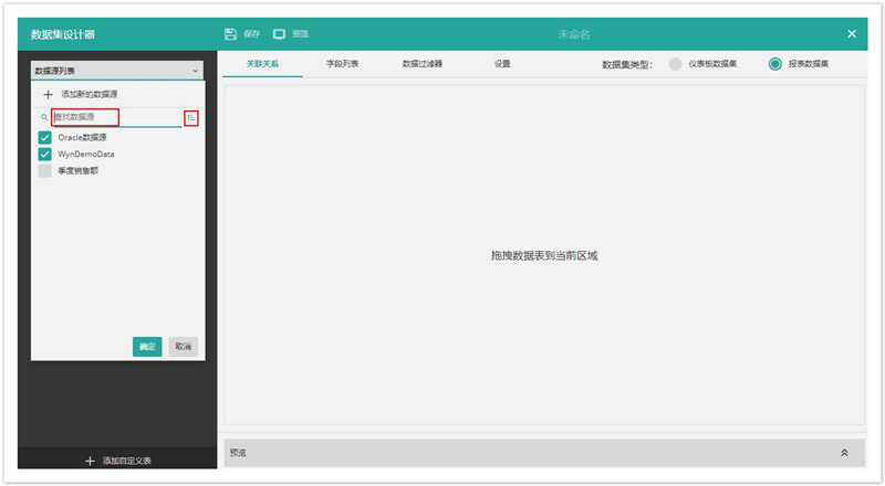 1564388052.jpg 3.jpg