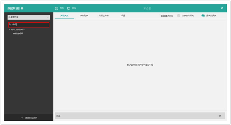 1564388228.jpg 33.jpg