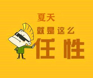 1565079280.jpg timg (1).jpg