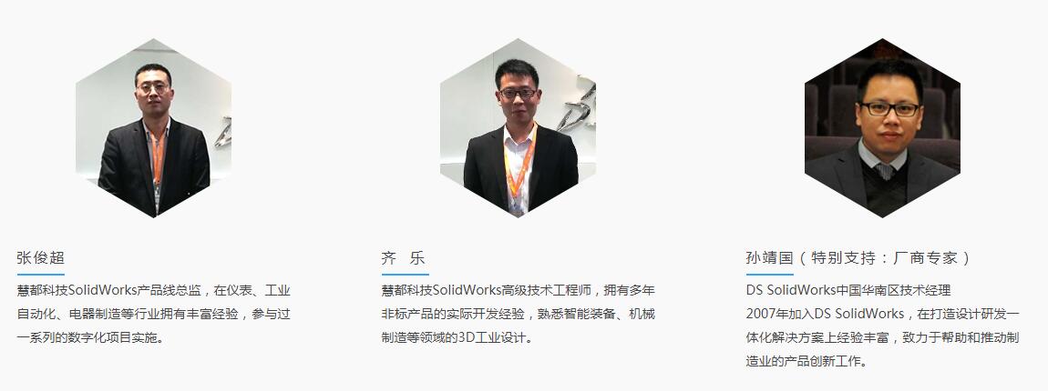 1564474439.jpg QQ截图20190730150319.jpg