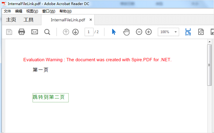 PDF管理控件Spire.PDF使用教程:如何添加、更新和删除超链接 PDF管理控件Spire.PDF使用教程:如何添加、更新和删除超链接