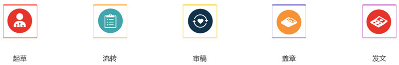 1566265696.jpg weboffice_7.jpg