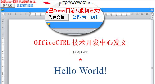 1566266823.jpg weboffice_18.jpg