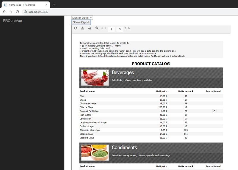 如何在Vue.js应用程序中使用FastRerport.Core实现Web报表的显示 如何在Vue.js应用程序中使用FastRerport.Core实现Web报表的显示