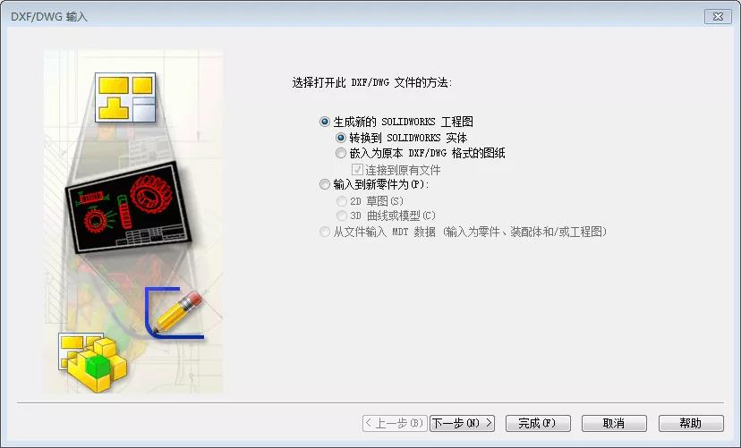 1567154736.jpg 11.jpg