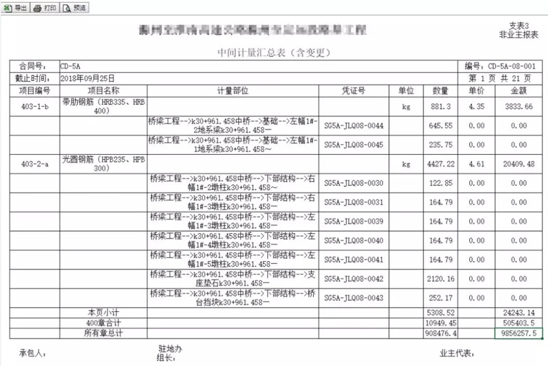 1567577690.jpg 1.webp (1).jpg