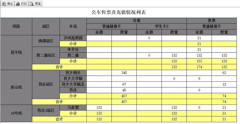 1567577843.jpg 640.webp (7).jpg