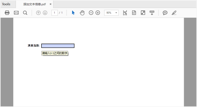 PDF管理控件Spire.PDF使用教程:创建 PDF 项目符号列表和多级编号列表 PDF管理控件Spire.PDF使用教程:创建 PDF 项目符号列表和多级编号列表