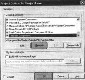 删除TeeChart Components组件对话框 删除TeeChart Components组件对话框