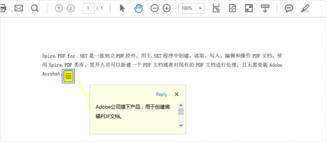 PDF管理控件Spire.PDF使用教程:添加注释和标记 PDF管理控件Spire.PDF使用教程:添加注释和标记