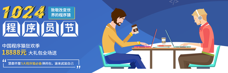 1570526019.png QQ截图20191008171313.png