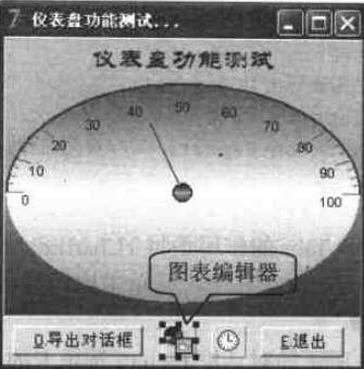 实例设计阶段界面 实例设计阶段界面