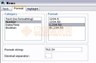 FastReport报表控件模板设置详解 
