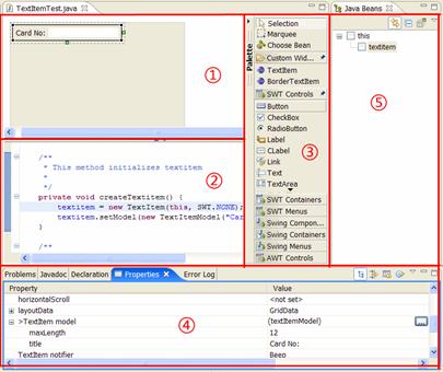 Visual Editor 工作区概览